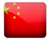 广东xk星空体育
热能科技有限公司