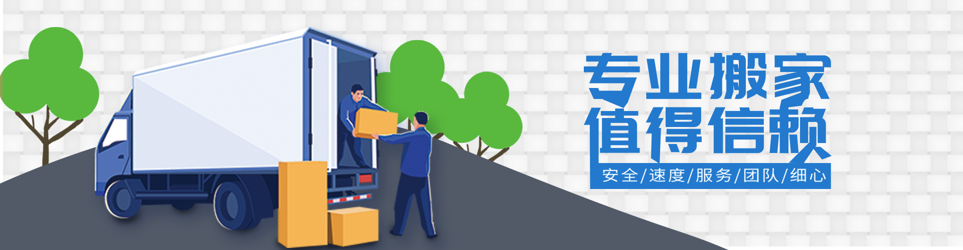MG电子(中文)官方网站